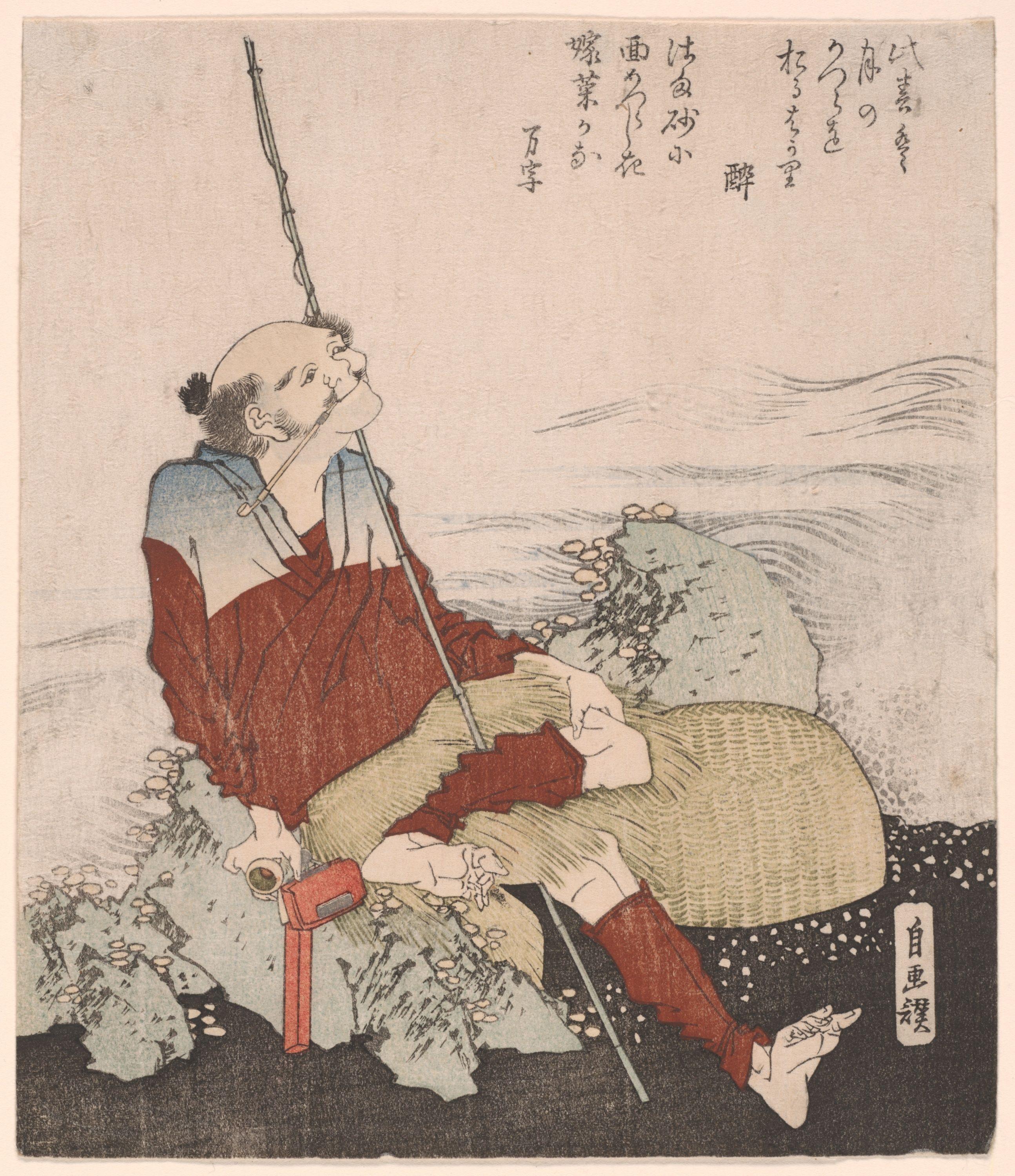 葛飾 北斎