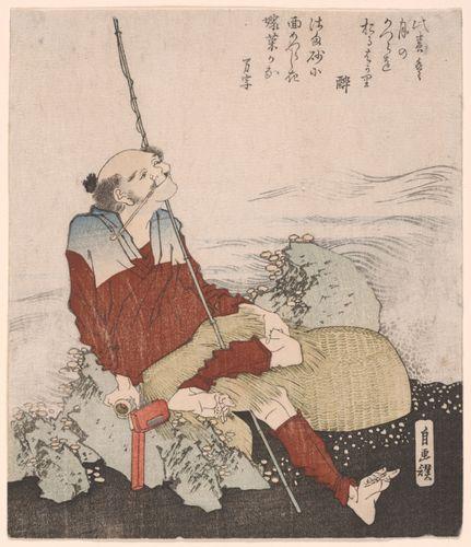 葛飾 北斎
